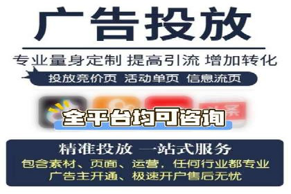 SEM优化师实战经验：如何优化广告预算分配
